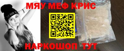 mix Мариинск