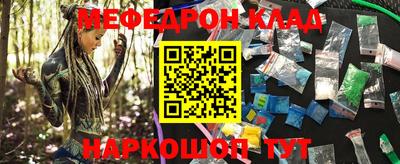 MDMA Малоярославец