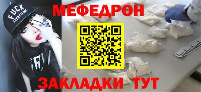 MDMA Малоярославец
