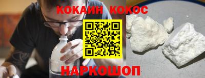 mix Мариинск
