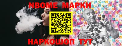 MDMA Малоярославец