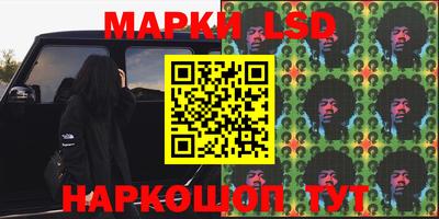 мяу мяу мука Малгобек