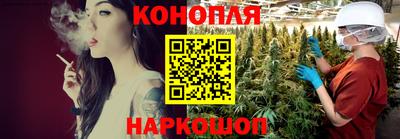 MDMA Малоярославец