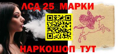 мяу мяу мука Малгобек