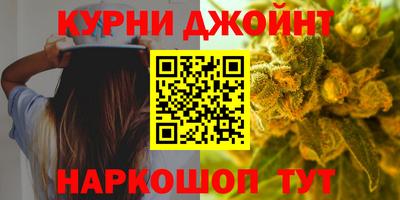 мяу мяу мука Малгобек