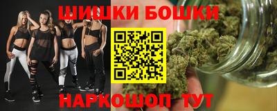 MDMA Малоярославец