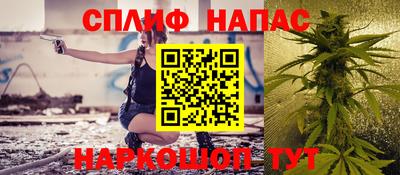 mix Мариинск