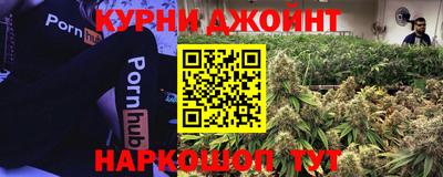 мескалин Ликино-Дулёво