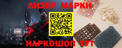 мяу мяу мука Малгобек