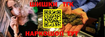 mix Мариинск