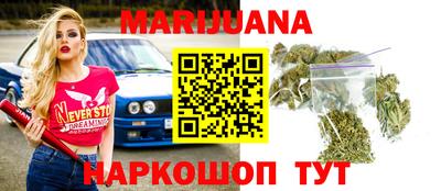 MDMA Малоярославец