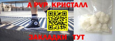 mix Мариинск
