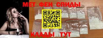 круглые Лесосибирск