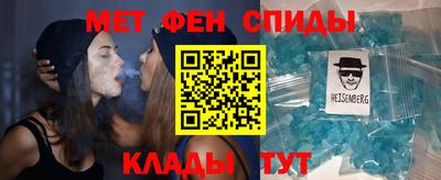 mix Мариинск