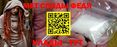 MDMA Малоярославец