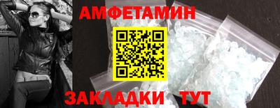 MDMA Малоярославец