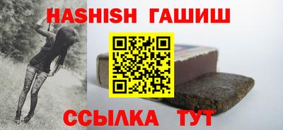 мяу мяу мука Малгобек