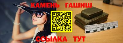 mix Мариинск
