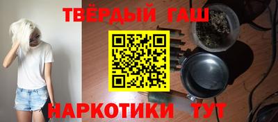 мяу мяу мука Малгобек