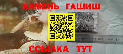 mix Мариинск