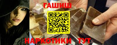 MDMA Малоярославец