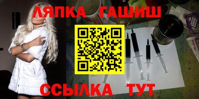 mix Мариинск