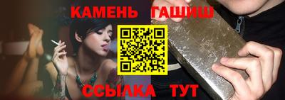 MDMA Малоярославец