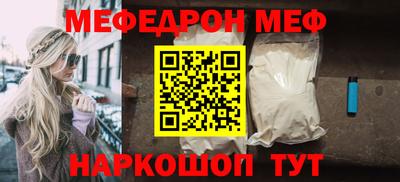 MDMA Малоярославец