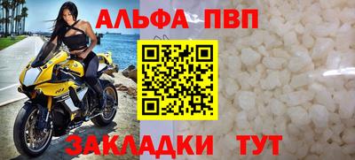 мяу мяу мука Малгобек