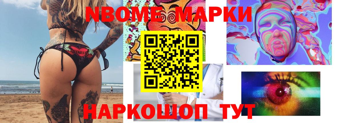 ЛСД экстази кислота  Вход с VPN  LSD-25 экстази ecstasy  Фрязино 